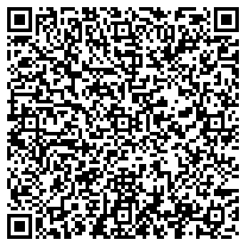 QR-код с контактной информацией организации Da Vinci