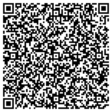 QR-код с контактной информацией организации ИП Шаляпин С.А.