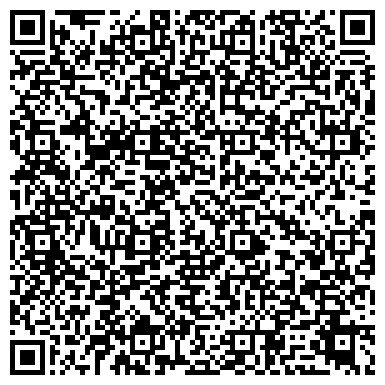 QR-код с контактной информацией организации Забайкальский региональный центр независимой оценки и услуг