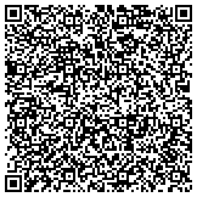 QR-код с контактной информацией организации Отдел ЖКХ Администрации Авиастроительного и Ново-Савиновского районов