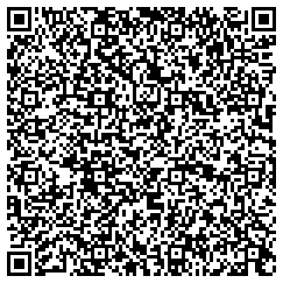 QR-код с контактной информацией организации Отдел по делам детей и молодежи Администрации Вахитовского и Приволжского районов