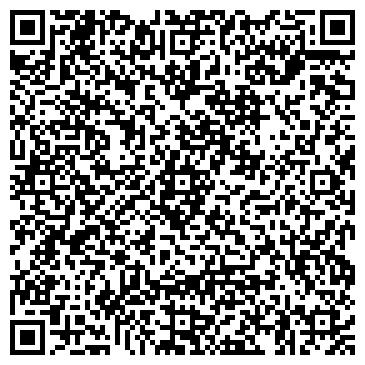 QR-код с контактной информацией организации Магазин глушителей для иномарок на ул. Фучика, 19в
