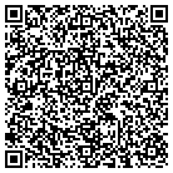 QR-код с контактной информацией организации Дом Пробки