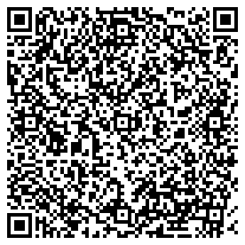 QR-код с контактной информацией организации Секонд-хенд на Ташкентской, 9