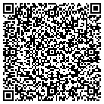 QR-код с контактной информацией организации ООО Терминал+