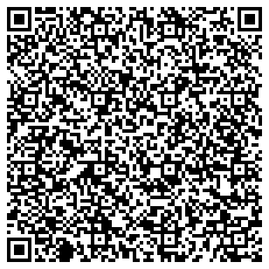QR-код с контактной информацией организации Отделение Посольства Республики Беларусь в РФ в г. Казани