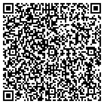 QR-код с контактной информацией организации ООО ТРУБЫ 2000