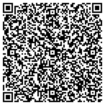 QR-код с контактной информацией организации Весомый прикид