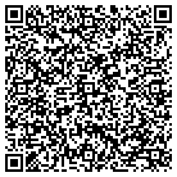 QR-код с контактной информацией организации Стрельбищенский
