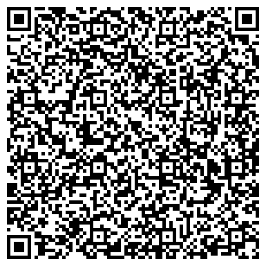 QR-код с контактной информацией организации ООО Тюменская торгово-строительная компания