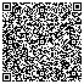 QR-код с контактной информацией организации Секонд-хенд на ул. Часовая, 11