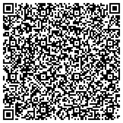 QR-код с контактной информацией организации Ассортимент ЖБИ-Тюмень
