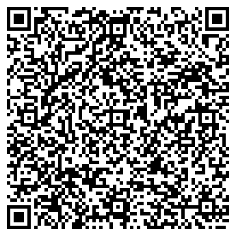 QR-код с контактной информацией организации Кулинария на ул. Декабристов, 205