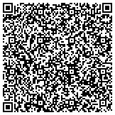 QR-код с контактной информацией организации ООО Тюмень ЖБИ