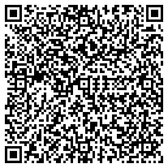 QR-код с контактной информацией организации Магазин салатов на ул. Достоевского, 74