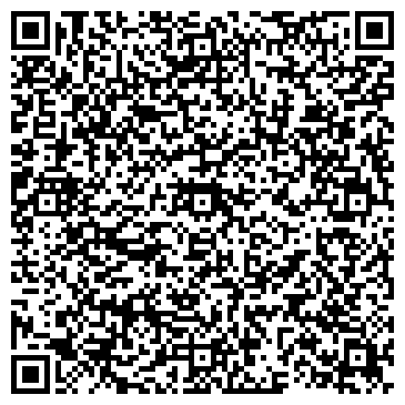 QR-код с контактной информацией организации Секонд-хенд на ул. Римского-Корсакова, 20 ст2