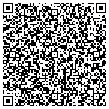 QR-код с контактной информацией организации ООО МСК "СибАгро"