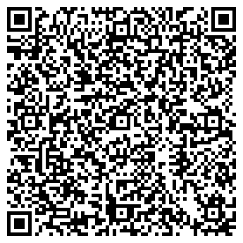 QR-код с контактной информацией организации Секонд-хенд на Уссурийской, 1 к5