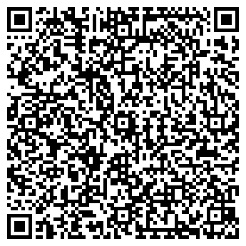 QR-код с контактной информацией организации Катык