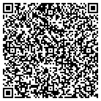 QR-код с контактной информацией организации ИП Андриенко Н.Н.