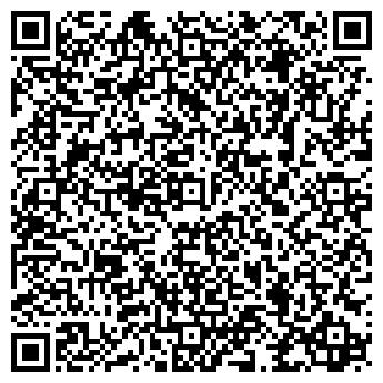 QR-код с контактной информацией организации Ральф-кар