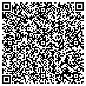 QR-код с контактной информацией организации Дэйт