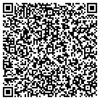 QR-код с контактной информацией организации ООО СтройТрансИндустрия