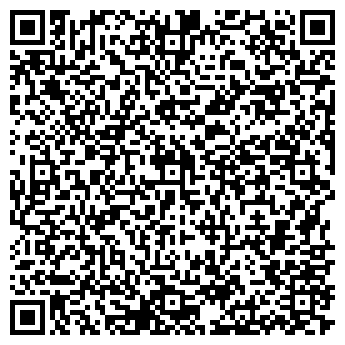 QR-код с контактной информацией организации Киселёвск-Торг, ООО