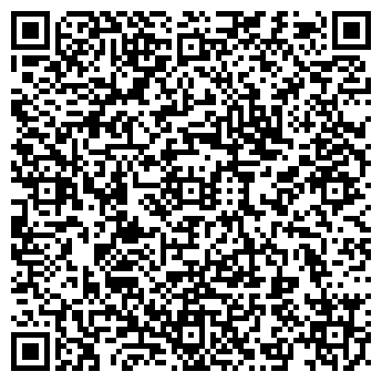 QR-код с контактной информацией организации Катык