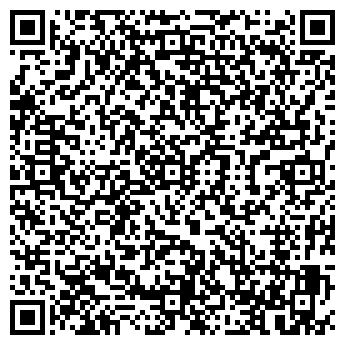 QR-код с контактной информацией организации Секонд-хенд на Отрадной, 7