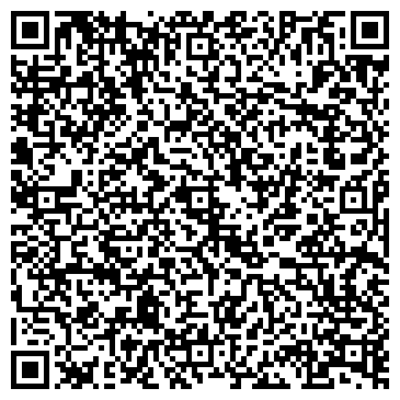 QR-код с контактной информацией организации ООО Строй Ком