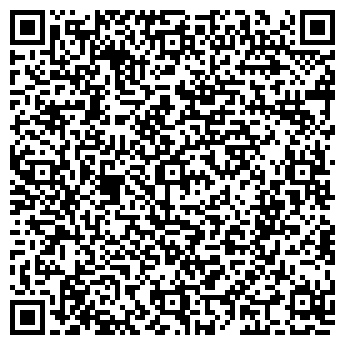 QR-код с контактной информацией организации ИП Килимбет Л.А.
