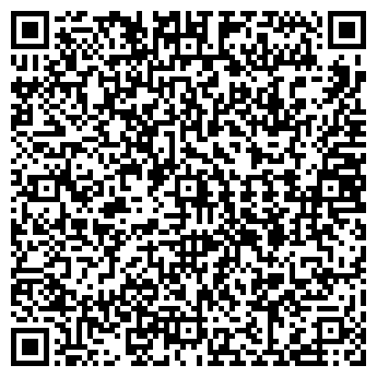 QR-код с контактной информацией организации ООО Центр снабжения