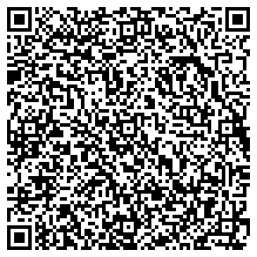 QR-код с контактной информацией организации Секонд-хенд  Любимый