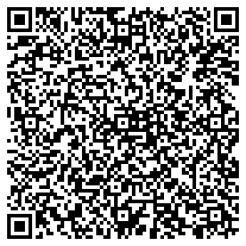 QR-код с контактной информацией организации Секонд-хенд на ул. Нахимова, 12