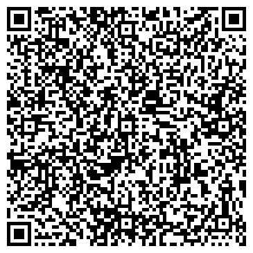 QR-код с контактной информацией организации ООО Сервис Комплект Строй