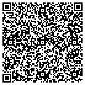 QR-код с контактной информацией организации Мясной магазин на ул. 1 мая, 23