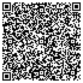 QR-код с контактной информацией организации Секонд-хенд на ул. Карла Маркса, 3Б