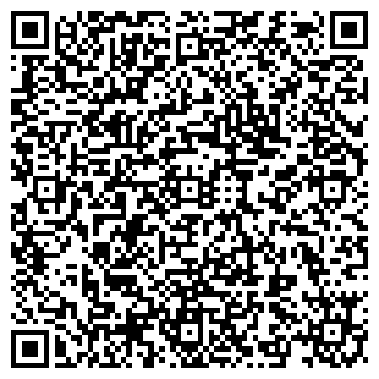 QR-код с контактной информацией организации Катык