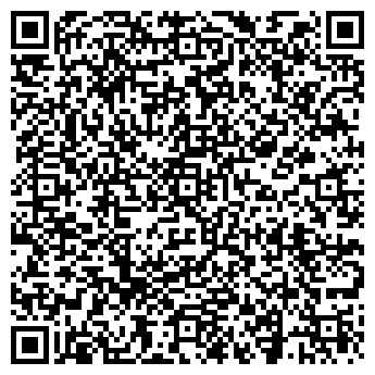 QR-код с контактной информацией организации Сундучок, секонд-хенд, г. Юбилейный