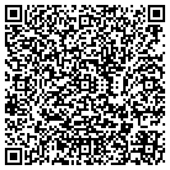 QR-код с контактной информацией организации Катык