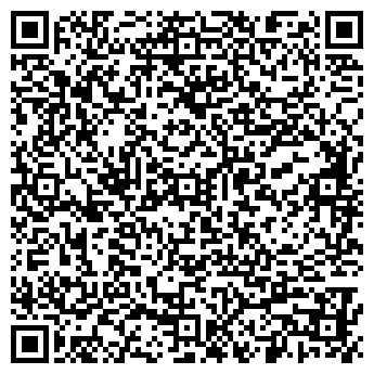 QR-код с контактной информацией организации Секонд-хенд на ул. Гагарина, 17