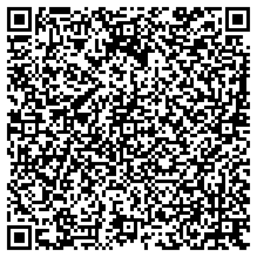 QR-код с контактной информацией организации Секонд-хенд на Комсомольской, 18