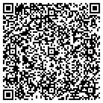 QR-код с контактной информацией организации Секонд-хенд на Новолесной, 18 к2