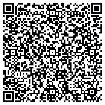 QR-код с контактной информацией организации ИП Путивцева Р.М.