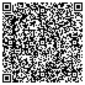 QR-код с контактной информацией организации ООО Квадра