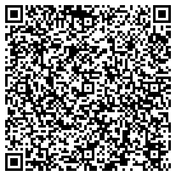 QR-код с контактной информацией организации Мирок одежды