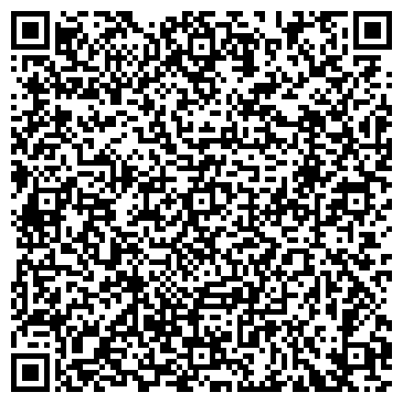 QR-код с контактной информацией организации Киоск по продаже театральных билетов, Московский район
