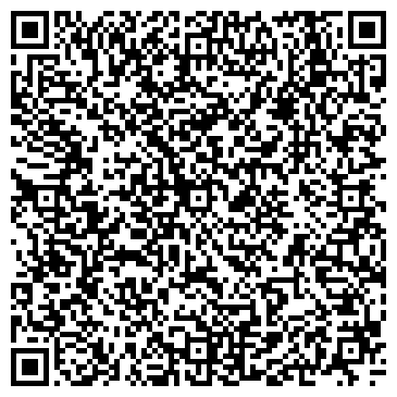 QR-код с контактной информацией организации Тюмень забор