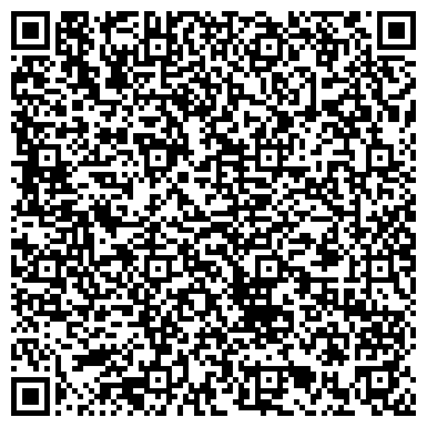QR-код с контактной информацией организации ООО Учебно-научный центр ТЭС
